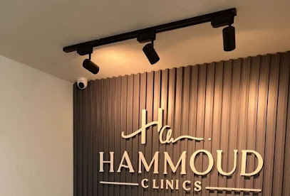 HAMMOUD CLINICS