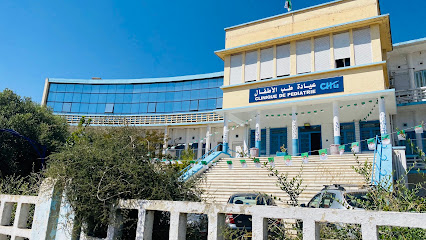 عيادة طب الأطفال Clinique pédiatrique sainte Thérèse