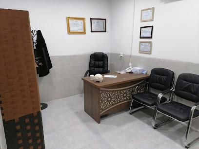 عيادة الدكتور كرم فواز الدرزي