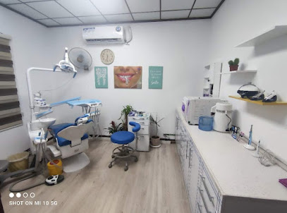 عيادة طب الاسنان الدكتور محمد حازم الحائك