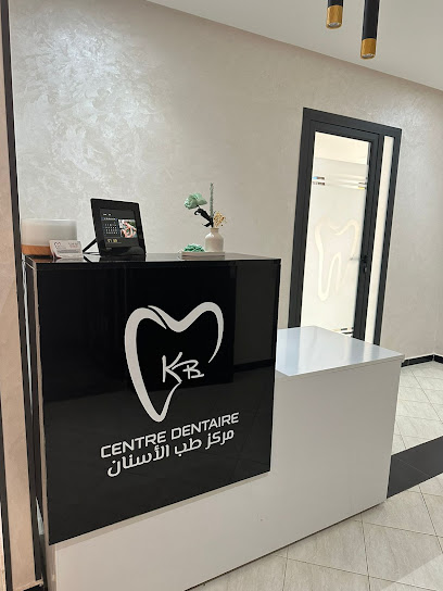 Centre dentaire dr khalid bertit