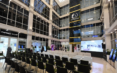 عيادات كوزمولاين الإسكان الجديدة