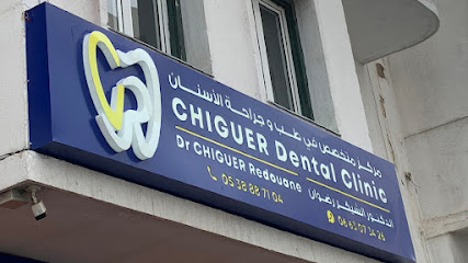 Doctor Chiguer Redouane - Dentist