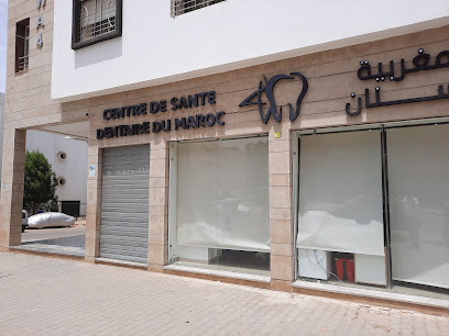 Centre de Santé Dentaire du Maroc CSDM