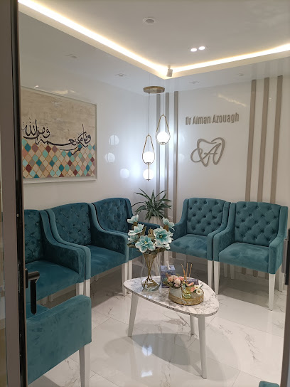 Dr.AZOUAGH Aiman Chirurgien Dentiste Tétouan