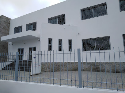 مستشفى الأمراض النفسية الرازي بسلا