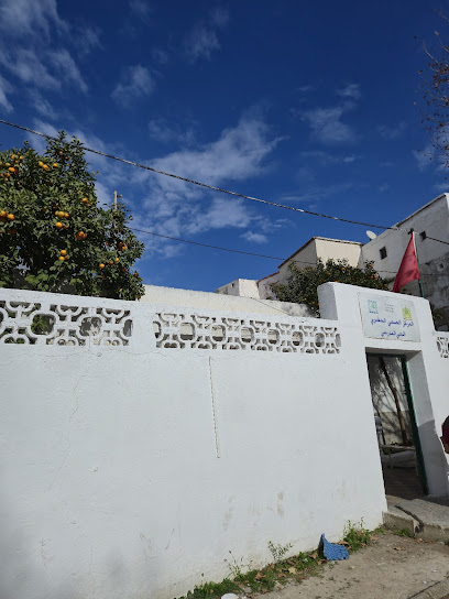 Community Health Center souq Gorna