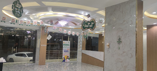 صفوة المهيدب لطب الاسنان - خميس مشيط الحي الراقي