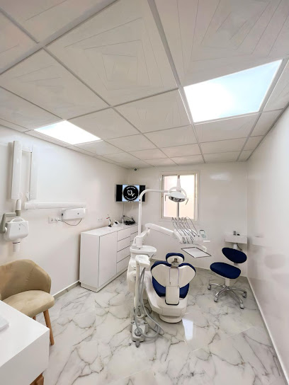 Cabinet Dentaire Oumaima Bouchriti