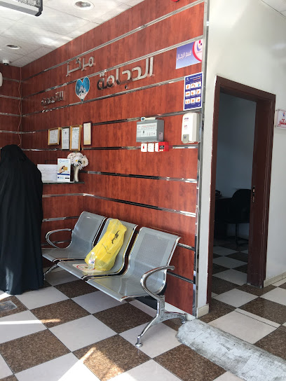 مركز الحجامة التخصصية