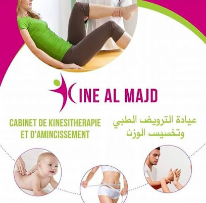 Kiné Al Majd