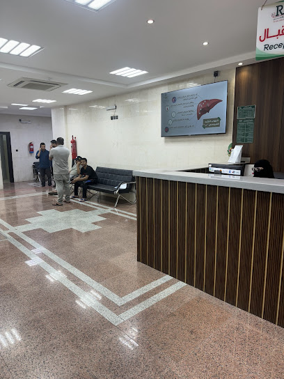 مجمع الراج الطبي