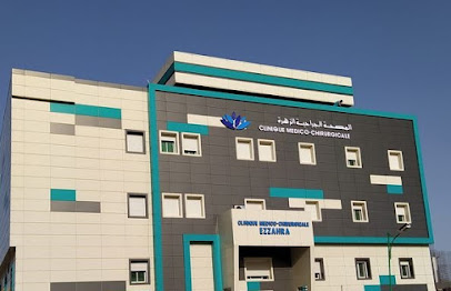 Clinical Ezzahra مصحة الزهراء