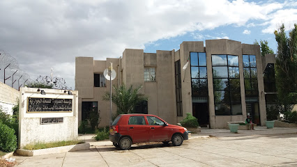 عيادة بومرزوق