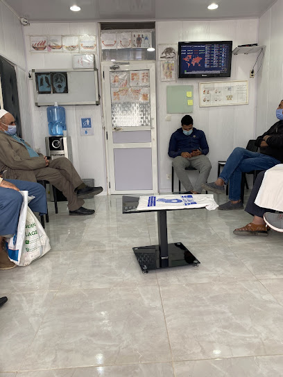 مركز أمراض الصدر و الحساسية . عيساوي عبد الرحمان