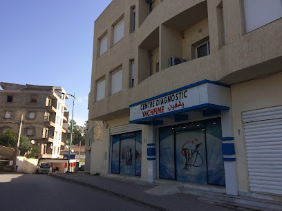 مصحة ياشفين