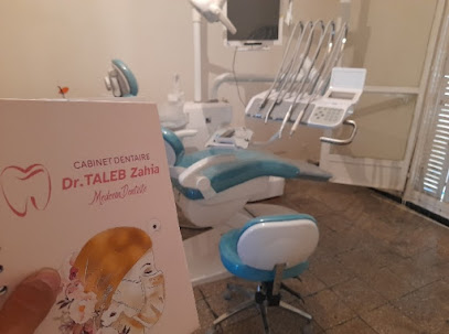 Cabinet Dentaire el basma Dr taleb zahia soins blanchiment Prothèse