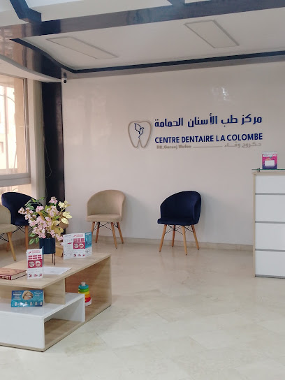CENTRE DENTAIRE LA COLOMBE (Dentiste Tétouan)