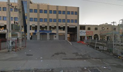 عيادة الدكتور شربل صايل الخيطان