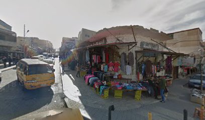 عيادة الدكتور عمر الرواشدة