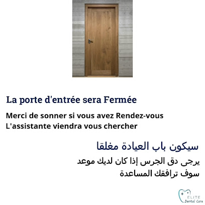 Dentiste Dr. YASSINE EL KAF - Chirurgien Dentiste -