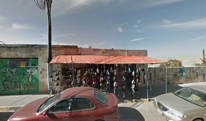 الهيئة الطبية الدولية - عيادة الصحة النفسية الكرك