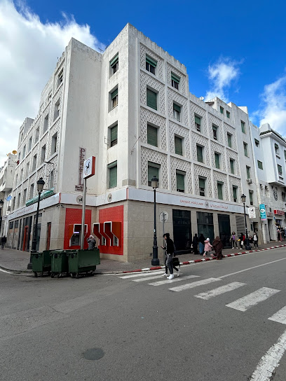 Dr Mehdia Lebbadi - Psychologue