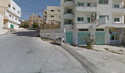 عيادة الدكتور معاذ الطويسي