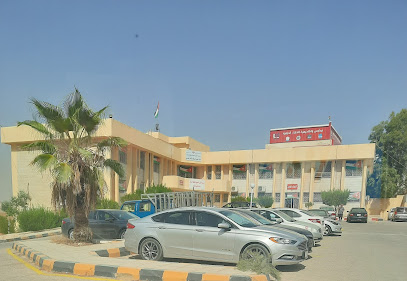 عيادات الاختصاص البتراوي