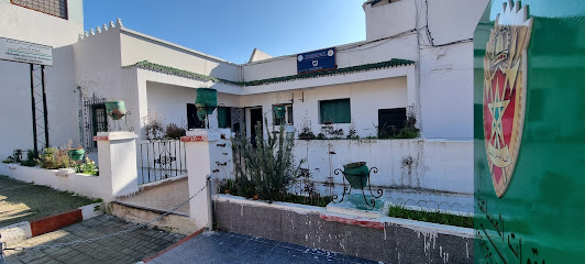 Cabinet Dentaire Mutualiste des Forces Auxiliaires Tétouan