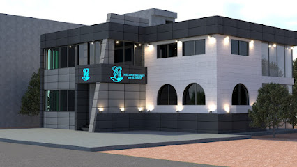 Excellence Speciality Dental Centre مركز البارعون التخصصي لطب الأسنان