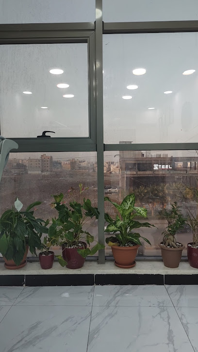 عيادة د. تهاني أبو التين التخصصية لطب و جراحة الفم و الأسنان