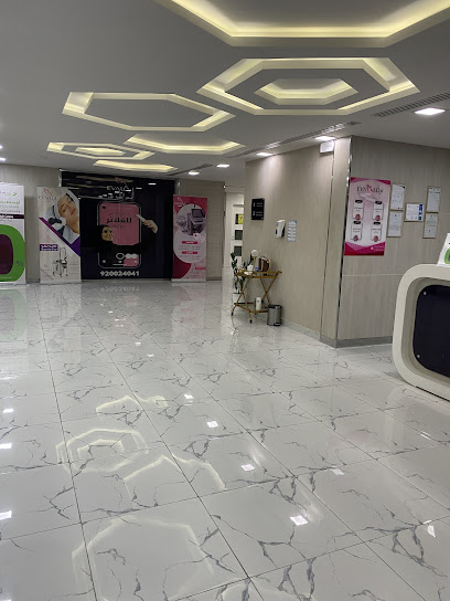 EVA CLINIC عيادات ايفا الأحساء
