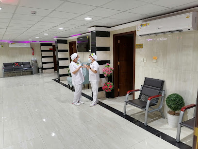 مجمع بسمة الثريا الطبي العام بالدمام