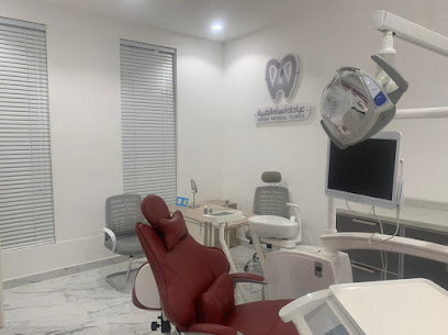 عيادات أنسام الطبية