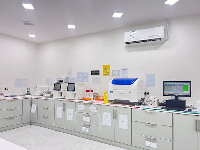 مستوصف النعيم الطبي