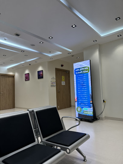 مركز مداري الطبي ( Madari Medical center )
