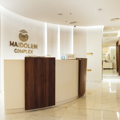 مجمع مجدولين الطبي