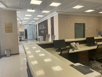 عيادات الفارابى لطب وتقويم الأسنان والجلدية فرع الهجرة