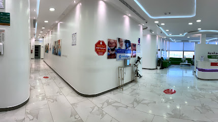 عيادات شام لطب الأسنان والجلدية