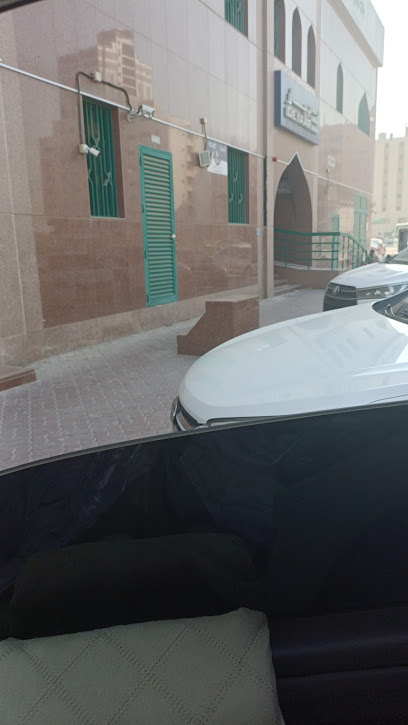 Dr. Ahlam Kareem Jassim Gynaecology & Obstetric Clinic