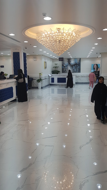 مجمع عيادات الحقيل