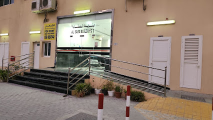 Al Fajr Physiotherapy and Rehabilitation Centre
