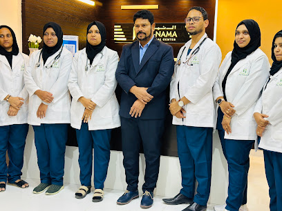 Alnama Alternative Medical and physiotherapy Center مركز النماء الطبي