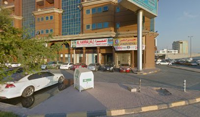 RIVAN MEDICAL CENTRE, LLC