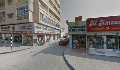 عيادة الدكتور جورج جاكوب