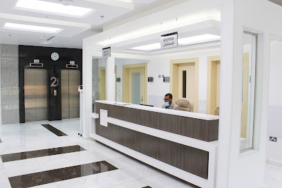 مجمع الكحال الطبي Kahhal Medical Complex