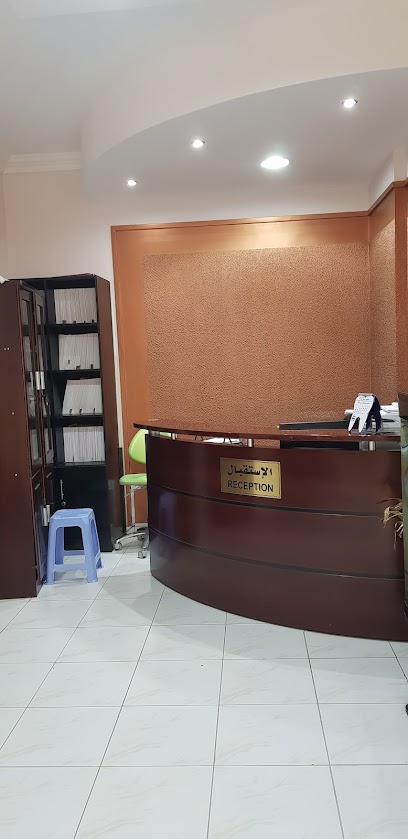 FATIMA DENTAL CLINIC LLC