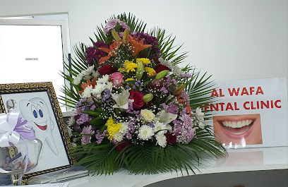 Al Wafa Medical Center