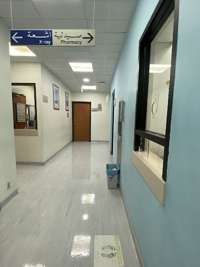 المركز الطبي ،الشركة السعودية للكهرباء